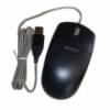 Mouse MITSUMI QUANG 6703 - anh 1